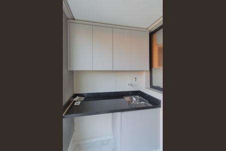 Apartamento para alugar com 70m², 2 quartos e 1 vaga Apartamento para alugar com 70m², 2 quartos e 1 vagaÁrea de Serviço