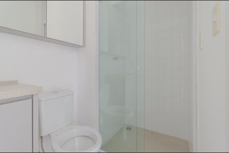 Apartamento para alugar com 70m², 2 quartos e 1 vaga Apartamento para alugar com 70m², 2 quartos e 1 vagaBanheiro Social