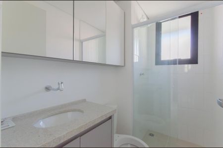 Apartamento para alugar com 70m², 2 quartos e 1 vaga Apartamento para alugar com 70m², 2 quartos e 1 vagaBanheiro da Suíte