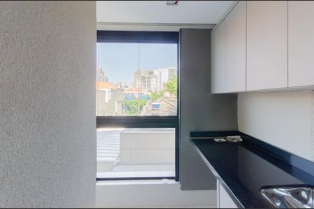 Apartamento para alugar com 70m², 2 quartos e 1 vaga Apartamento para alugar com 70m², 2 quartos e 1 vagaÁrea de Serviço