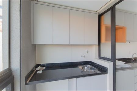 Apartamento para alugar com 70m², 2 quartos e 1 vaga Apartamento para alugar com 70m², 2 quartos e 1 vagaÁrea de Serviço