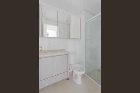 Apartamento para alugar com 70m², 2 quartos e 1 vaga Apartamento para alugar com 70m², 2 quartos e 1 vagaBanheiro Social