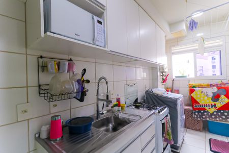 Apartamento à venda com 43m², 1 quarto e sem vagaCozinha