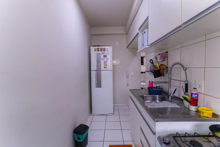 Apartamento à venda com 43m², 1 quarto e sem vagaCozinha