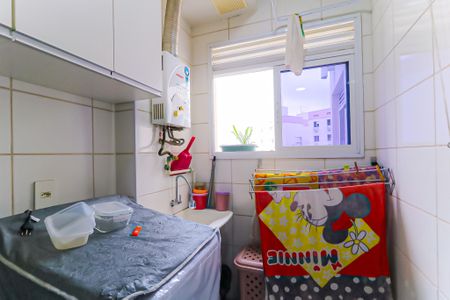 Apartamento à venda com 43m², 1 quarto e sem vagaÁrea de Serviço