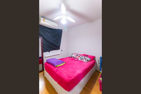 Apartamento à venda com 43m², 1 quarto e sem vagaQuarto 