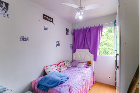Quarto  de apartamento à venda com 1 quarto, 43m² em Engenho Novo, Rio de Janeiro