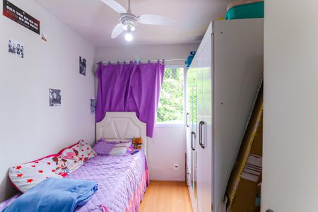 Apartamento à venda com 43m², 1 quarto e sem vagaQuarto 