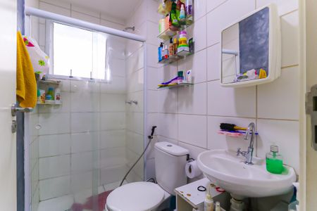 Apartamento à venda com 43m², 1 quarto e sem vagaBanheiro