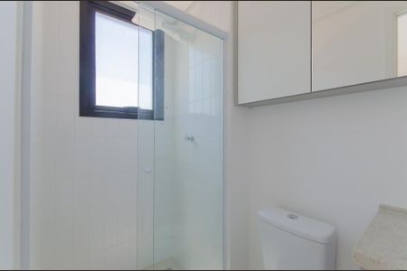 Apartamento para alugar com 63m², 2 quartos e 1 vagaBanheiro da Suíte