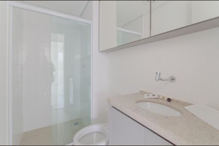 Apartamento para alugar com 63m², 2 quartos e 1 vagaBanheiro Social