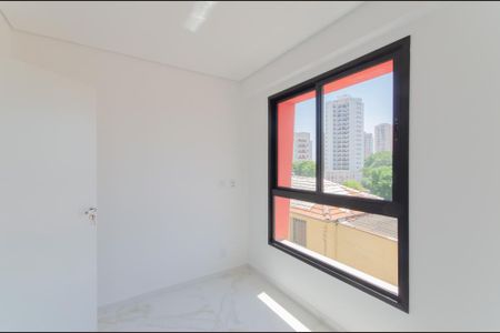 Apartamento para alugar com 63m², 2 quartos e 1 vagaSuíte