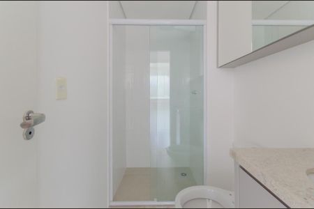 Apartamento para alugar com 63m², 2 quartos e 1 vagaBanheiro Social