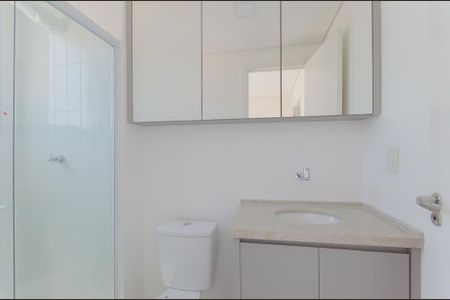 Apartamento para alugar com 63m², 2 quartos e 1 vagaBanheiro da Suíte