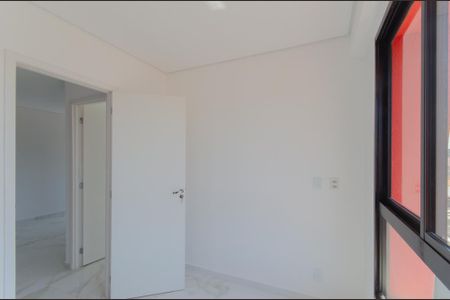 Apartamento para alugar com 63m², 2 quartos e 1 vagaSuíte