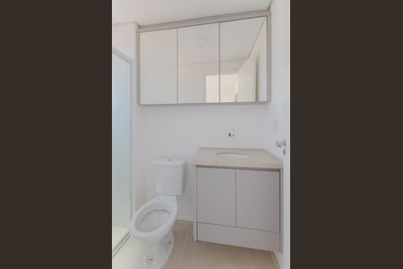 Apartamento para alugar com 63m², 2 quartos e 1 vagaBanheiro da Suíte