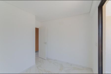 Apartamento para alugar com 63m², 2 quartos e 1 vagaQuarto