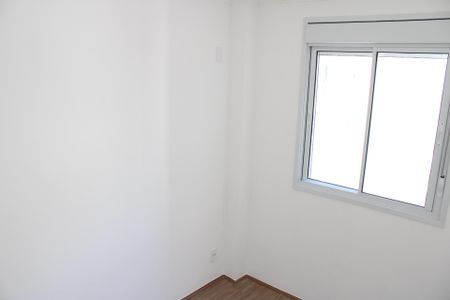 Apartamento para alugar com 39m², 2 quartos e sem vagaQuarto 1