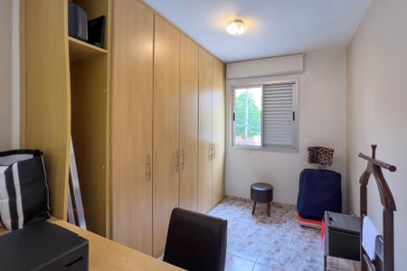 Apartamento à venda com 58m², 2 quartos e 1 vaga Apartamento à venda com 58m², 2 quartos e 1 vagaQuarto 2