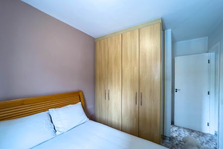 Apartamento à venda com 58m², 2 quartos e 1 vaga Apartamento à venda com 58m², 2 quartos e 1 vagaQuarto 1