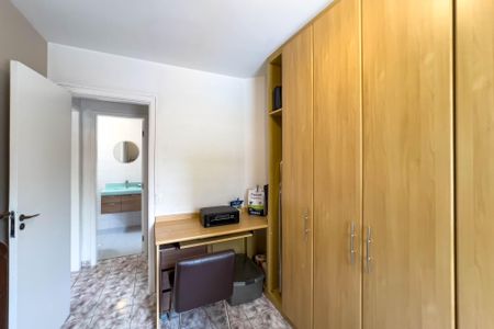 Apartamento à venda com 58m², 2 quartos e 1 vaga Apartamento à venda com 58m², 2 quartos e 1 vagaQuarto 2