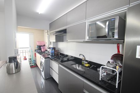 Apartamento à venda com 66m², 3 quartos e 2 vagasSala / Cozinha / Área de Serviço