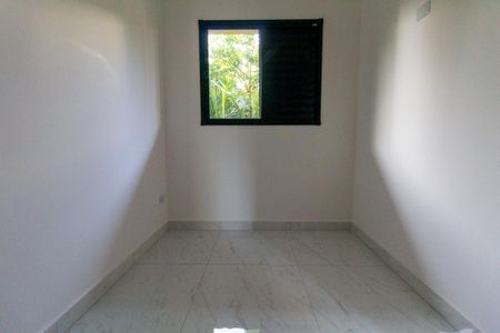 Apartamento para alugar com 35m², 2 quartos e sem vagaQuarto 1
