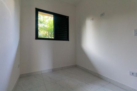 Apartamento para alugar com 35m², 2 quartos e sem vagaQuarto 1