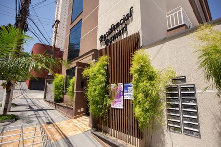 Apartamento para alugar com 40m², 2 quartos e sem vaga Apartamento para alugar com 40m², 2 quartos e sem vagaFACHADA