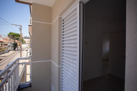 Apartamento para alugar com 40m², 2 quartos e sem vaga Apartamento para alugar com 40m², 2 quartos e sem vagaVARANDA DO QUARTO 2