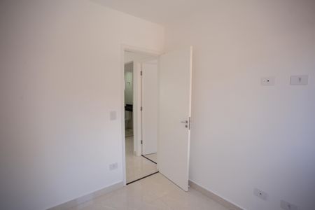 Apartamento para alugar com 40m², 2 quartos e sem vaga Apartamento para alugar com 40m², 2 quartos e sem vagaQUARTO 1
