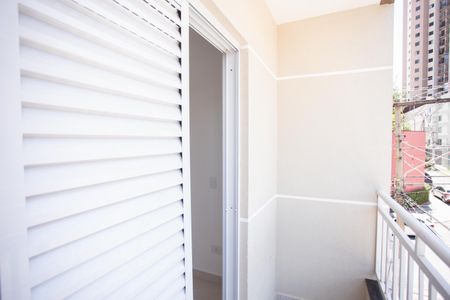 Apartamento para alugar com 40m², 2 quartos e sem vaga Apartamento para alugar com 40m², 2 quartos e sem vagaVARANDA DO QUARTO 2