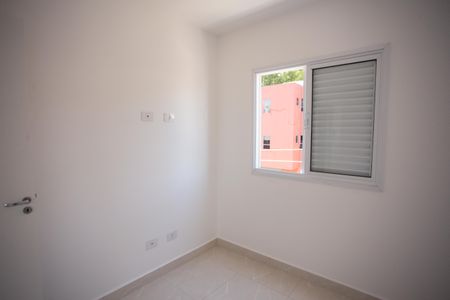 Apartamento para alugar com 40m², 2 quartos e sem vaga Apartamento para alugar com 40m², 2 quartos e sem vagaQUARTO 1
