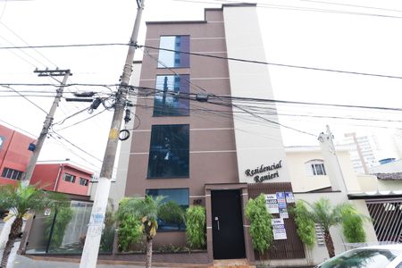 Apartamento à venda com 40m², 2 quartos e sem vagaFachada