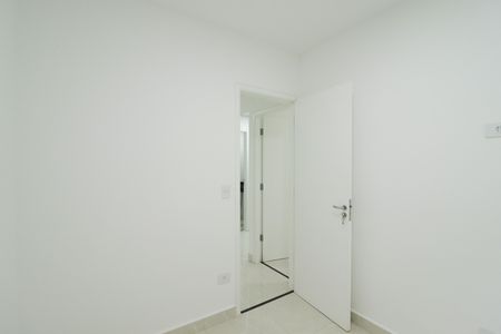 Apartamento à venda com 40m², 2 quartos e sem vagaQuarto 1