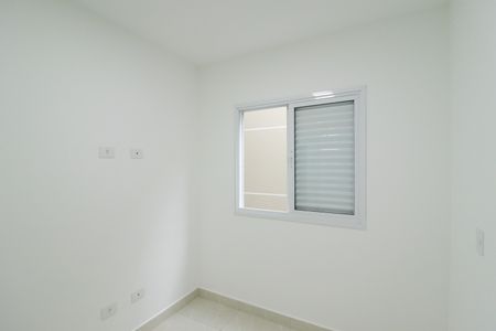 Apartamento à venda com 40m², 2 quartos e sem vagaQuarto 1