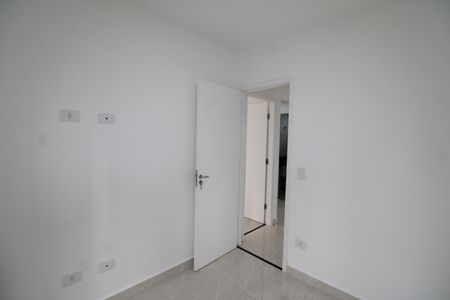 Apartamento para alugar com 40m², 2 quartos e sem vagaQuarto 2