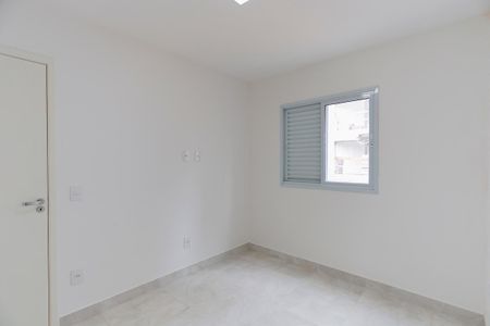 Apartamento para alugar com 30m², 1 quarto e sem vaga Apartamento para alugar com 30m², 1 quarto e sem vagaQuarto