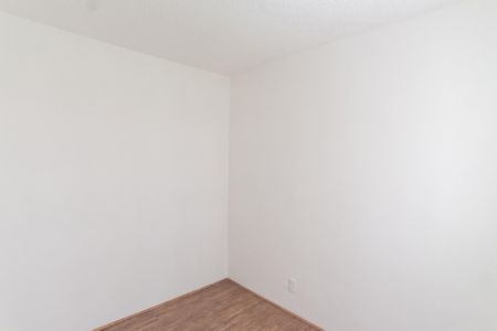 Quarto 1 de apartamento à venda com 2 quartos, 32m² em Parque Novo Mundo, São Paulo