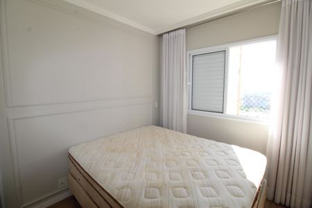 Apartamento para alugar com 90m², 3 quartos e 2 vagasSuíte