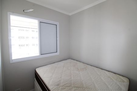 Apartamento para alugar com 90m², 3 quartos e 2 vagasQuarto 2