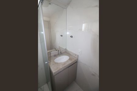 Apartamento para alugar com 90m², 3 quartos e 2 vagasBanheiro Social