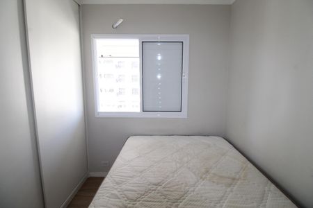 Apartamento para alugar com 90m², 3 quartos e 2 vagasQuarto 2