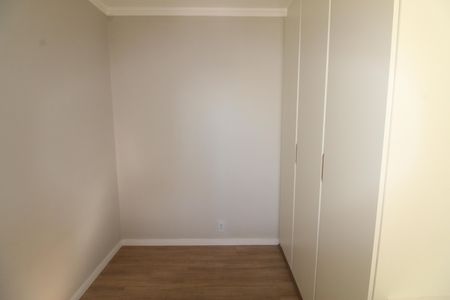Apartamento para alugar com 90m², 3 quartos e 2 vagasQuarto 1