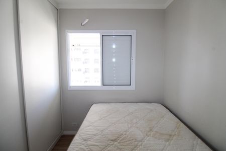 Apartamento para alugar com 90m², 3 quartos e 2 vagasQuarto 2