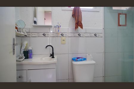 Apartamento para alugar com 50m², 2 quartos e 1 vagaBanheiro