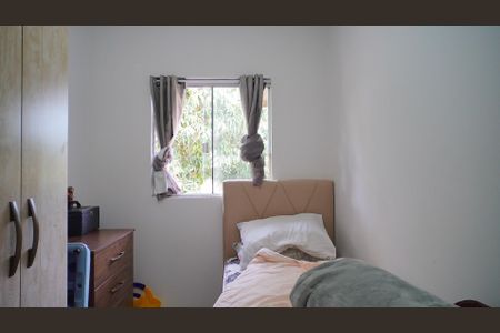 Apartamento para alugar com 50m², 2 quartos e 1 vagaQuarto 1