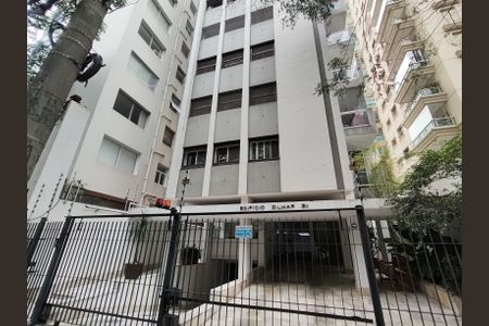 Apartamento à venda com 126m², 1 quarto e 1 vaga Apartamento à venda com 126m², 1 quarto e 1 vagaFachada