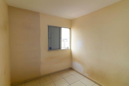 Apartamento à venda com 50m², 2 quartos e 1 vaga Apartamento à venda com 50m², 2 quartos e 1 vagaQuarto 2