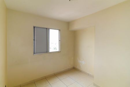 Apartamento à venda com 50m², 2 quartos e 1 vaga Apartamento à venda com 50m², 2 quartos e 1 vagaQuarto 1